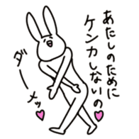 rabbit2 sticker #2328335