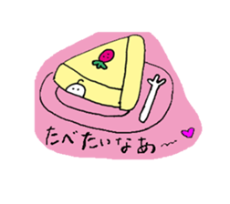 katchan  and sticker #2328397