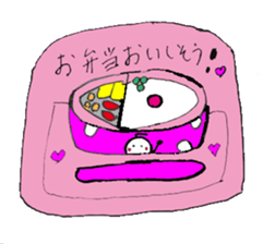 katchan  and sticker #2328401