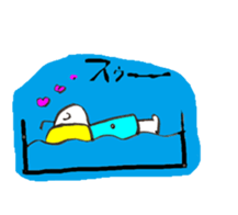 katchan  and sticker #2328402