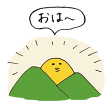 Fun buddies part 2 sticker #2328416