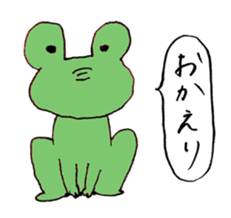 Fun buddies part 2 sticker #2328418