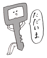 Fun buddies part 2 sticker #2328419