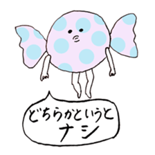 Fun buddies part 2 sticker #2328434