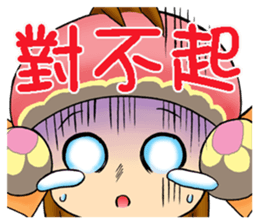 Moon princess P2 sticker #2328496