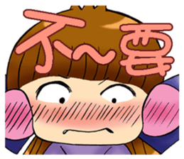 Moon princess P2 sticker #2328497