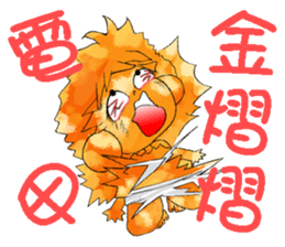 Moon princess P2 sticker #2328499