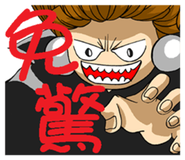 Moon princess P2 sticker #2328500