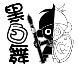 Moon princess P2 sticker #2328501