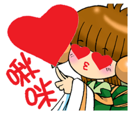 Moon princess P2 sticker #2328502