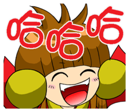 Moon princess P2 sticker #2328507