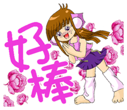 Moon princess P2 sticker #2328509