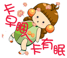 Moon princess P2 sticker #2328515