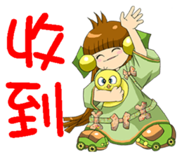 Moon princess P2 sticker #2328519