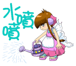 Moon princess P2 sticker #2328520