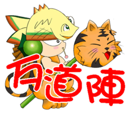 Moon princess P2 sticker #2328521