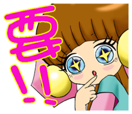 Moon princess P2 sticker #2328523