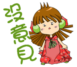 Moon princess P2 sticker #2328524