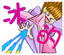 Moon princess P2 sticker #2328526