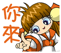 Moon princess P2 sticker #2328530