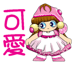 Moon princess P2 sticker #2328534