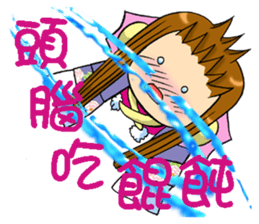 Moon princess P2 sticker #2328535