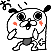 kagommaken sticker #2328656