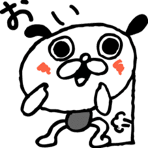 kagommaken sticker #2328656