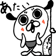 kagommaken sticker #2328657