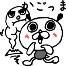 kagommaken sticker #2328658