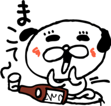 kagommaken sticker #2328661