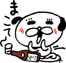 kagommaken sticker #2328661