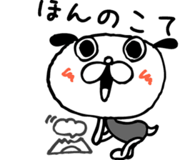 kagommaken sticker #2328662