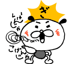 kagommaken sticker #2328664