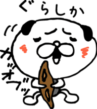 kagommaken sticker #2328665