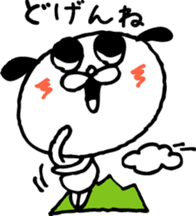 kagommaken sticker #2328667