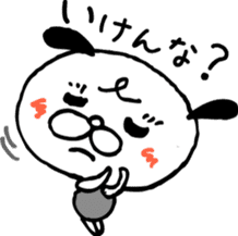 kagommaken sticker #2328668