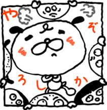 kagommaken sticker #2328669