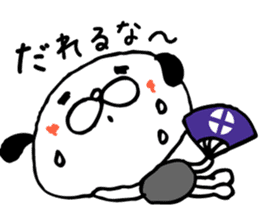 kagommaken sticker #2328670