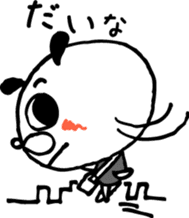 kagommaken sticker #2328672