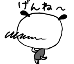 kagommaken sticker #2328673