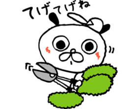 kagommaken sticker #2328676