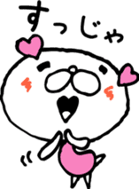 kagommaken sticker #2328677