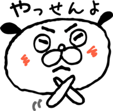 kagommaken sticker #2328678