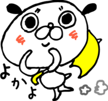 kagommaken sticker #2328679