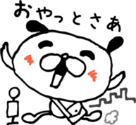 kagommaken sticker #2328680