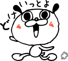 kagommaken sticker #2328681