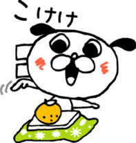 kagommaken sticker #2328683