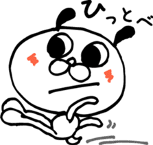 kagommaken sticker #2328685