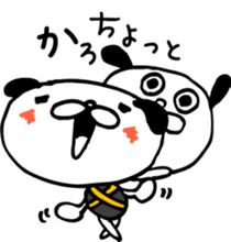 kagommaken sticker #2328687